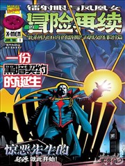 淮海战役4K修复完整版封面